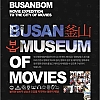 제품명