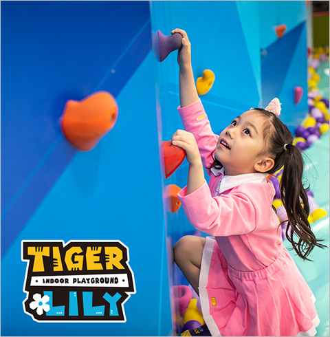 [가든파이브점/송파] 타이거릴리 카페 이용권-주말/공휴일 영유아권(~03/31)