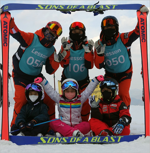 [곤지암] 슬로프스쿨 프리미엄 스키/보드 4시간 강습권